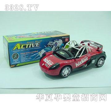 �R�����h(yu��n)f1856