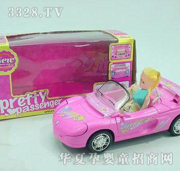 �R�����h(yu��n)f1858