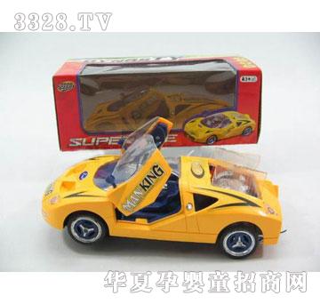 �R�����h(yu��n)f1860