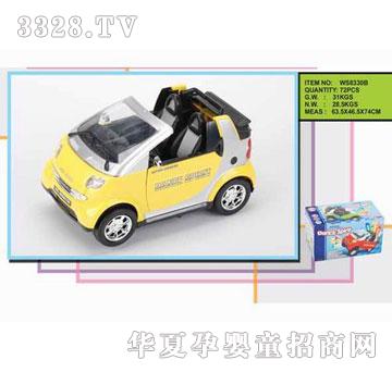 �R�����h(yu��n)f1748