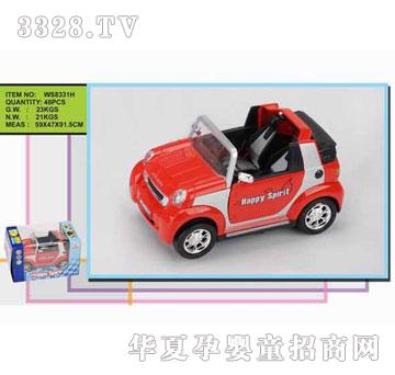 �R�����h(yu��n)f1749