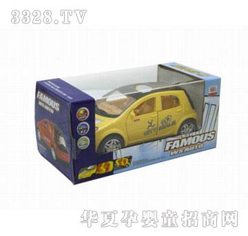 �R�����h(yu��n)f1751