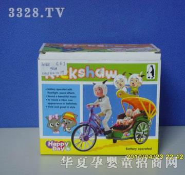 �R�����h(yu��n)e1668