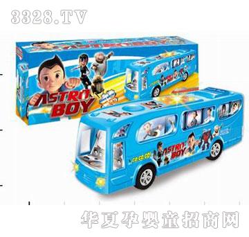 �R�����h(yu��n)h7813