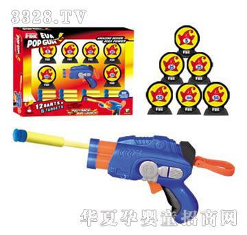 �������#CB888584EVA���䘌