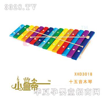 ��A�A��ʮ����ľ��XHD3018