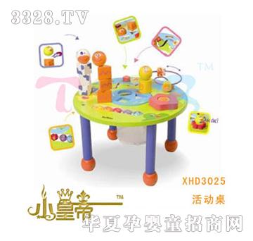 ��(m��ng)�A�A��(m��ng)�๦�ܻ��(d��ng)��XHD3025