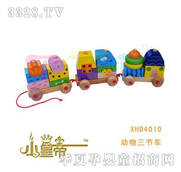 ��A�A���(d��ng)������(ji��)܇XHD4010