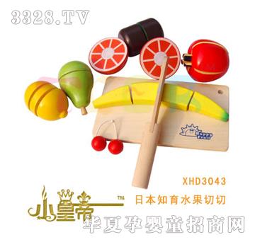��A�A���ձ�֪��ˮ�����п�XHD3043