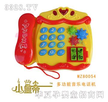 ��A�A���๦�������Ԓ�CMZ80054