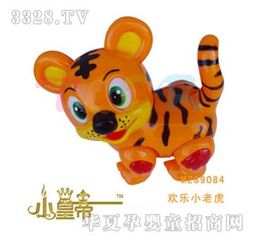 ��A�A���g��С�ϻ�MZ89084