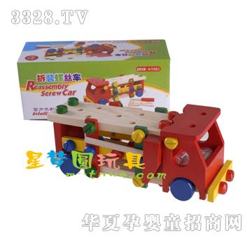 �ǉ�A���b�ݽz܇XM-1020