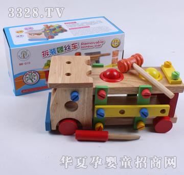 �ǉ�A��ľ������ĸ܇XM-01218