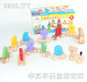 �ǉ�A�ľ����С��܇xm-04441