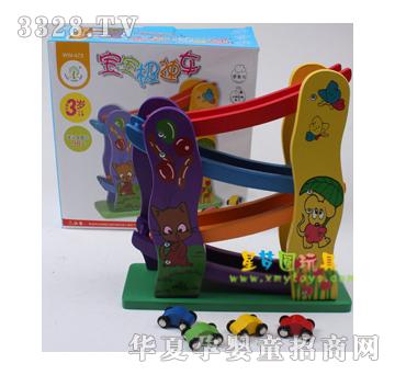 �ǉ�A�O���w܇XM-02016