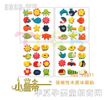 ��A�A�􏊴���ľ�|�����NMZ80059