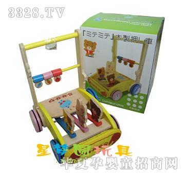 �ǉ�A��Ʒ�W��܇XM-1021