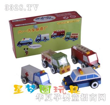 �ǉ�A�Ŀ�С܇XM-1017