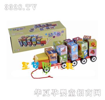 �ǉ�A�׃��̎�XM-1008