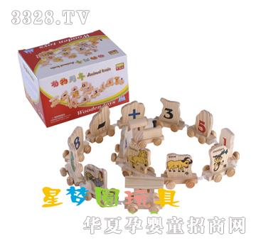 �ǉ�Aʮ����Ф��܇XM-1004