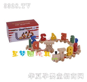 �ǉ�A����С��܇XM-1002