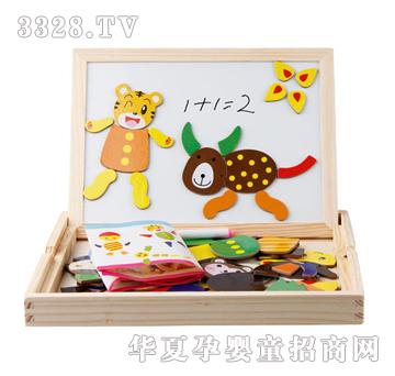 �ǉ�A����ƴ�D����XM-41254