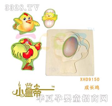 ��A�A�����L�uXHD9150