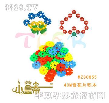 ��A�A��4CMѩ��Ƭ�eľMZ80055