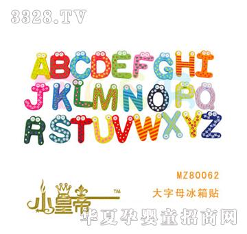 ��A�A������ĸ�����NMZ80062