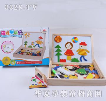 �ǉ�A����ƴƴ��XM-010255