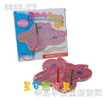 �ǉ�A���������ԌmXM-9209