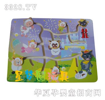 �ǉ�Aϲ�������^XM-9212