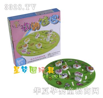 �ǉ�A�����ԌmXM-9206