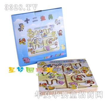 �ǉ�Aʮ����Ф��λXM-9202