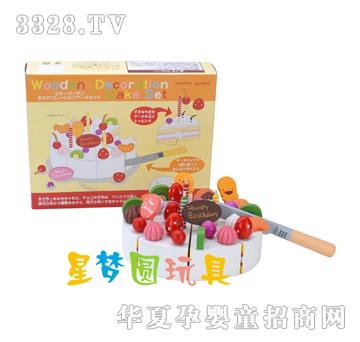 �ǉ�A��ݮ�Όӵ���XM-0009