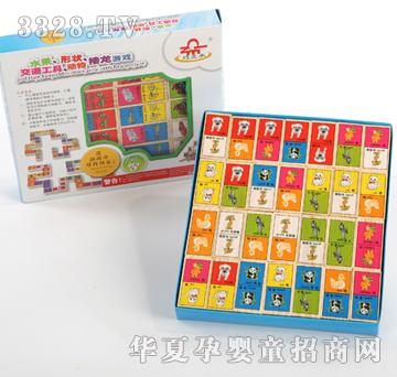 �ǉ�A�������xm-012569