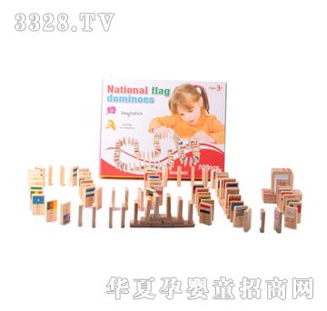 �ǉ�A������׹���xm-1584487