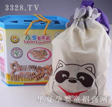 �ǉ�A��׃�����ZXM-7077