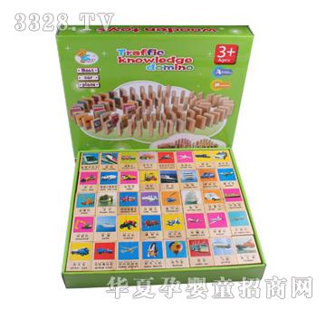 �ǉ�A�J�R��ͨ�����ZXM-10175