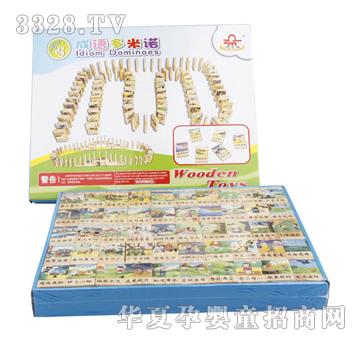 �ǉ�A���Z�����ZXM-2213