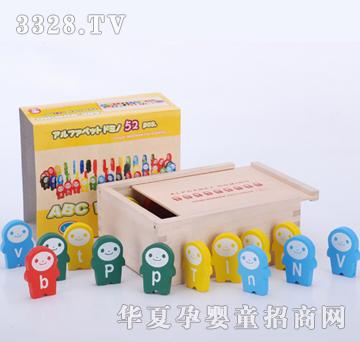 �ǉ�A52Ƭ�����ZXM-8061