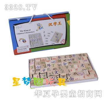 �ǉ�A�h����XM-3027