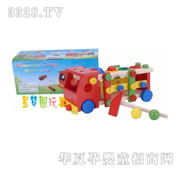 �ǉ�A����܇XM-1033