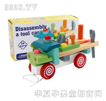 �ǉ�A����܇xm-45123