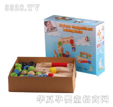 �ǉ�A60Ƭ��ĸ�M��XM-7105