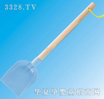 ���_HC209ɳ������