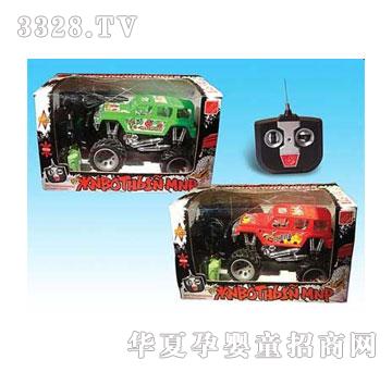 �d��@�����ͨ�b�����x����10135238