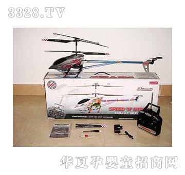 �d��@����b����ͨ������ֱ���C(j��)1023338