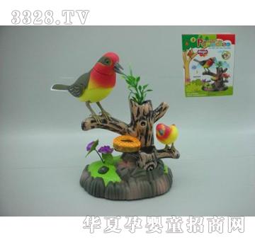 ��̩���늄�(d��ng)���`�B(ni��o)2036C1