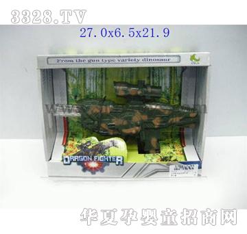 ʥ�������׃�ΰl���t�⾀������